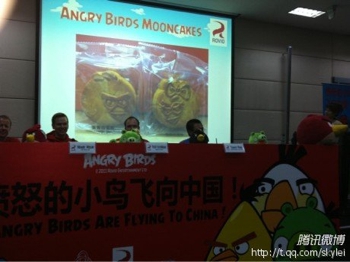 Angry Birds ซีซันเทศกาลขนมไหว้พระจันทร์