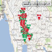 ตรวจสอบสถานการณ์น้ำท่วมบนแผนที่กับ Google Map ThaiFlood