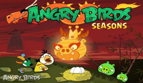 angry-birds-season-dragon-banner