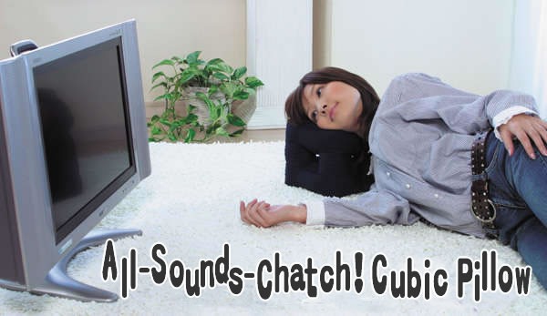 catch-sounds-cubic-pillow-japan-lazy