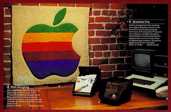 apple_gift_katalog_1993_07