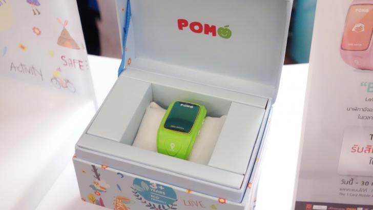 POMO Kidswatch สุดยอดนาฬิกาอัจฉริยะที่สามารถช่วยติดตามพฤติกรรมของเด็ก
