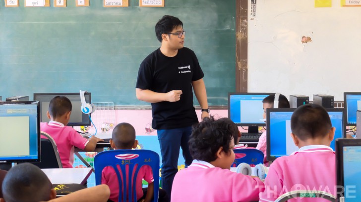 Thaiware จัดกิจกรรม CSR ประจำปี 2017 กับน้องๆ นักเรียน โรงเรียนบ้านหนองบัว จังหวัดกาญจนบุรี