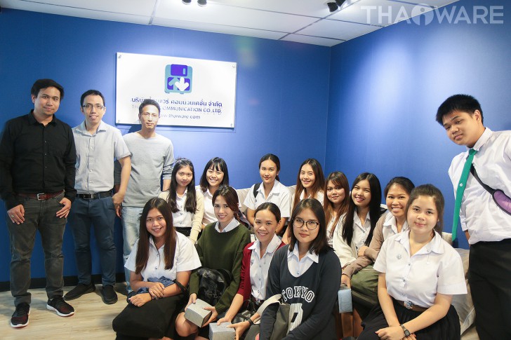 Thaiware เปิดบ้านต้อนรับ นักศึกษาคณะวิทยาการจัดการ ม.ศิลปากร ครั้งที่ 1