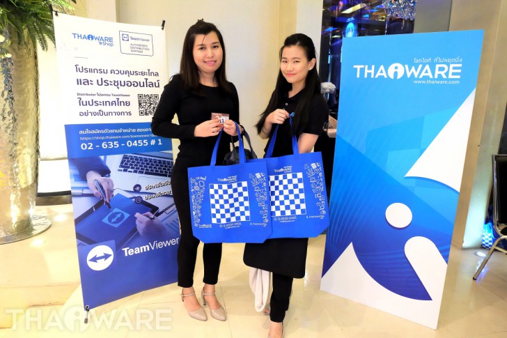 Thaiware จับมือ TeamViewer เปิดช่องทางจัดจำหน่ายอย่างเป็นทางการในไทย