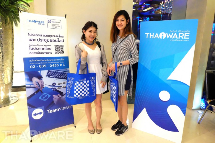 Thaiware จับมือ TeamViewer เปิดช่องทางจัดจำหน่ายอย่างเป็นทางการในไทย