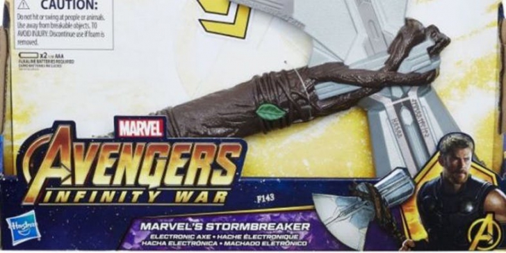 Avengers: Infinity War ชัวร์แล้วว่า ธอร์ ได้อาวุธใหม่แน่!!