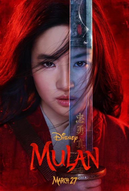 ดราม่าเดือด! ชาวเน็ตแห่ติดแฮชแท็ค #BoycottMulan หลัง Liu Yifei นักแสดงนำ Mulan ออกมาประกาศจุดยืนข้างตำรวจจากเหตุการณ์ความไม่สงบในฮ่องกง
