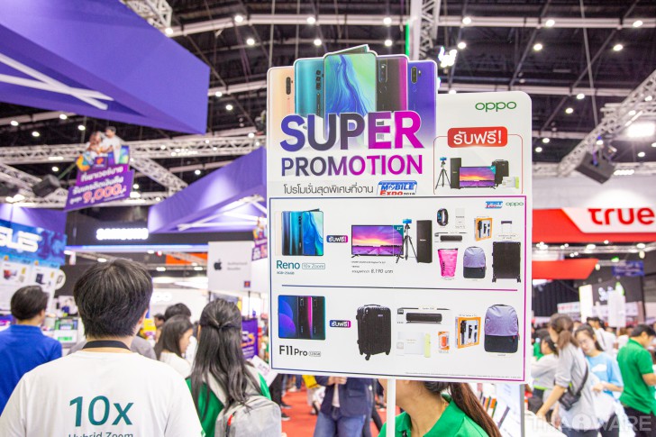 ส่องโปร Thailand Mobile Expo 2019 มหกรรมมือถือส่งท้ายปี