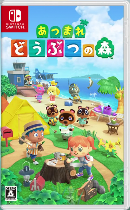 Animal Crossing: New Horizons เผยภาพปกครบแล้ว 3 แบบ 3 สไตล์พร้อมเทรลเลอร์อีก 2 เวอร์ชัน