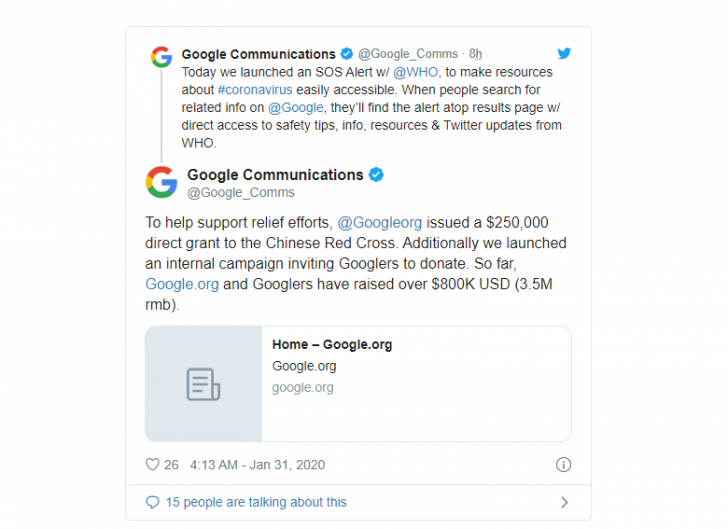 Google บริจาคเงิน 250,000 ดอลลาร์ให้จีนช่วยไวรัสโคโรน่า 