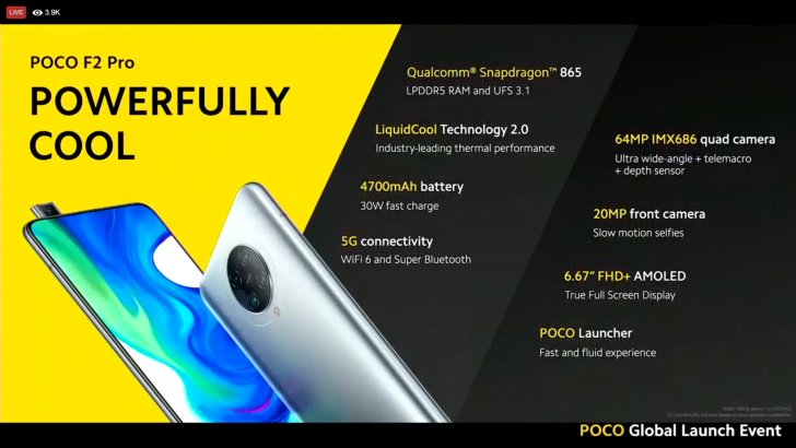 เปิดตัว POCO F2 Pro สมาร์ทโฟนรุ่นใหญ่ในราคาอันน่าเหลือเชื่อ