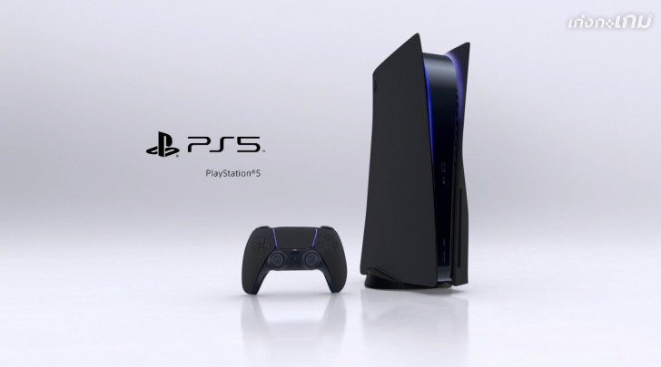 Sony เปิดตัว PlayStation 5 มาทีเดียว 2 รุ่น และมี 3 สี 3 สไตล์ให้เลือก!