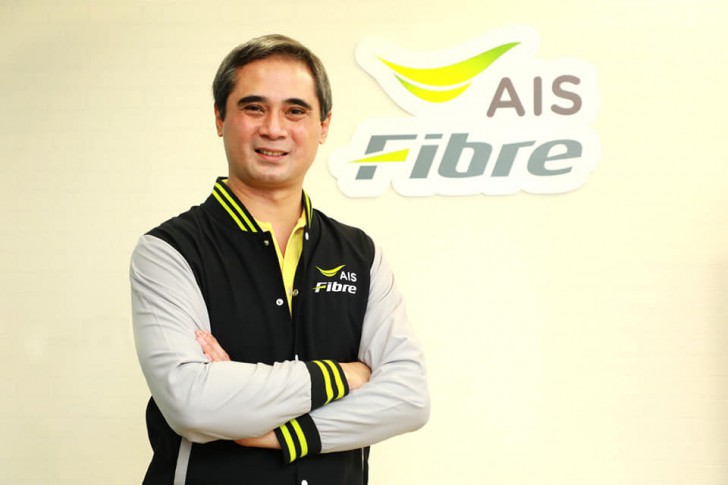 AIS Fibre ยกทัพสุดยอดนวัตกรรม อัปเกรดเน็ตบ้านเพื่อคนไทยในยุค New Normal