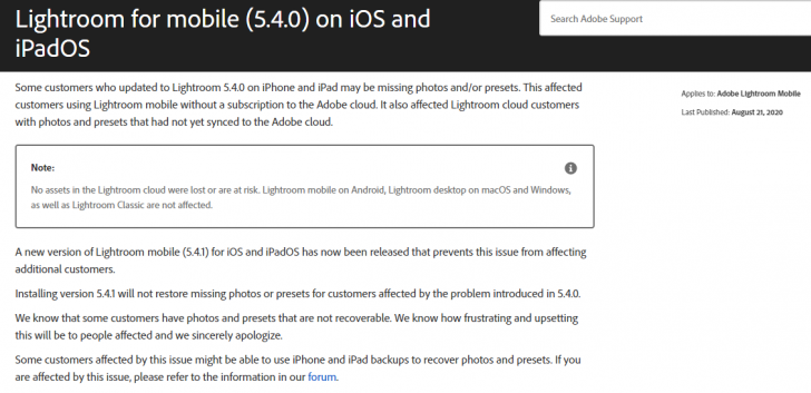 Adobe ยอมรับว่า Lightroom เวอร์ชันใหม่ของ iOS ทำรูปหายไปแบบ "ถาวร" จริง !