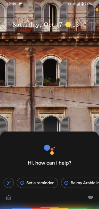 Google Assistant เตรียมปรับ UI ใหม่บนสมาร์ทโฟนให้มีลักษณะคล้ายกันทั้งหมด