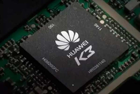 Huawei วางแผนสร้างโรงงานผลิตชิปเซ็ตของตนเองหลังโดนคว่ำบาตรจากสหรัฐอเมริกา