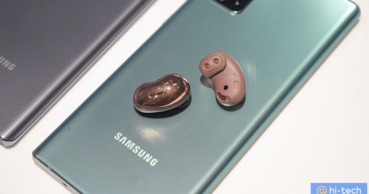 หลุดสเปค Galaxy S21 Series เพิ่มเติม คาดพร้อมใช้ Android 11 และอาจแถมหูฟัง Wireless !?
