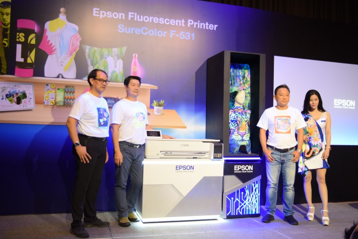 Epson เล็งปั้นธุรกิจสตาร์ทอัพ เปิดตัวเครื่องพิมพ์ผ้าระบบดิจิทัล หมึกสะท้อนแสง