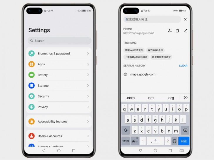 HarmonyOS 2.0 (Developer Beta) ของ Huawei รันระบบ Android 10 แค่เปลี่ยนชื่อเท่านั้น