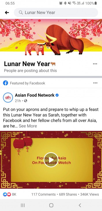 ตุ้งแช่! Facebook และ Instagram เพิ่มฟีเจอร์พิเศษ เฉพาะช่วงเทศกาลตรุษจีน 2021 เท่านั้น