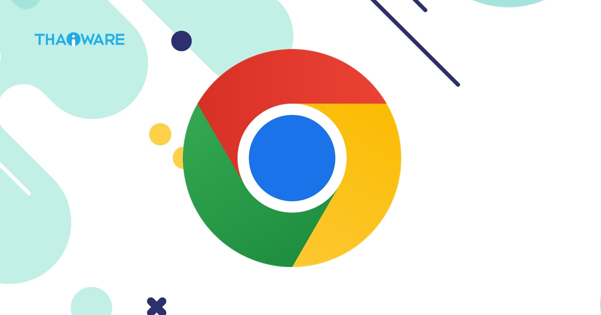 Google Chrome เตรียมพัฒนาการบล็อกแจ้งเตือนจากเว็บไซต์ก่อกวนและไม่เหมาะสม
