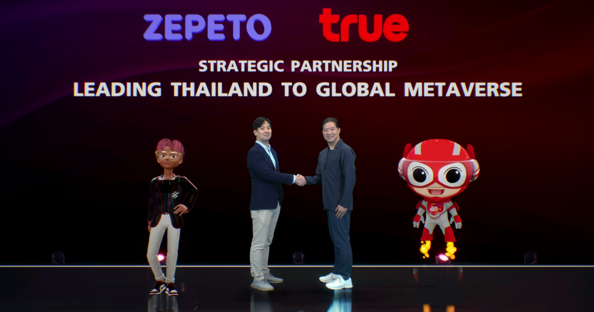 True พาคนไทยสู่ Metaverse ระดับโลก ผ่าน Zepeto โซเชียลเมตาเวิร์สอันดับ 1 ของเกาหลีใต้