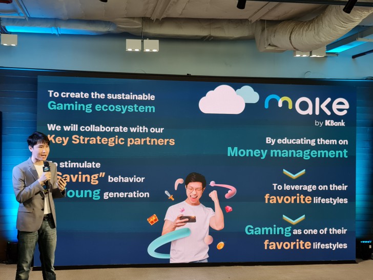 ดีแทคเปิดตัวแพลตฟอร์มเกม Gaming Nation 2.0 พร้อมพันธมิตรใหม่ MAKE by KBank และผู้จัดจำหน่ายเกมระดับโลก