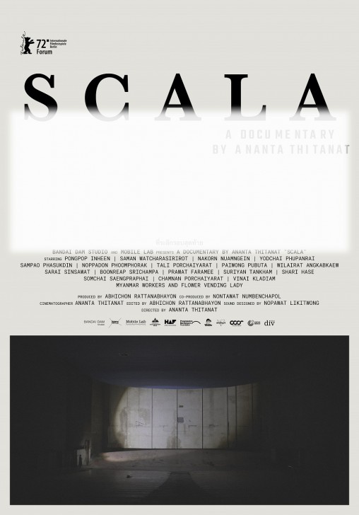 ร่วมรำลึกถึง 'สกาลา' รอบสุดท้ายไปกับภาพยนตร์เรื่องเยี่ยมส่งท้ายปี "SCALA ที่ระลึกรอบสุดท้าย" เตรียมฉายจริง 22 ธันวาคมนี้ ในโรงภาพยนตร์ที่ร่วมรายการ