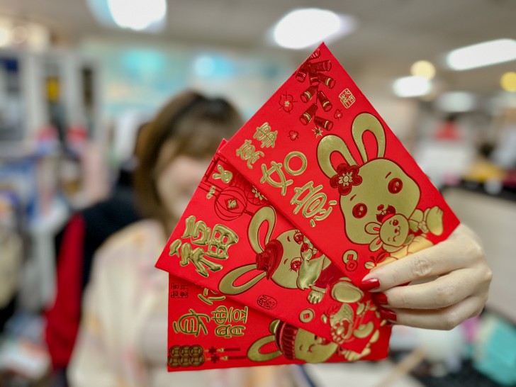 Thaiware จัดงาน Chinese New Year 2023 ต้อนรับเทศกาลตรุษจีน แจกอั่งเปาพนักงาน