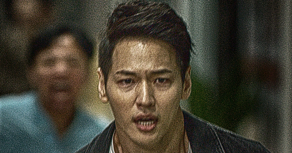 รวมทีมหนีตาย “จีอิลจู” – “จียอน T-ara” ใน “Gangnam Zombie คังนัมซอมบี้” ระทึกต้อนรับต้นปี 12  มกราคม 2023 ในโรงภาพยนตร์