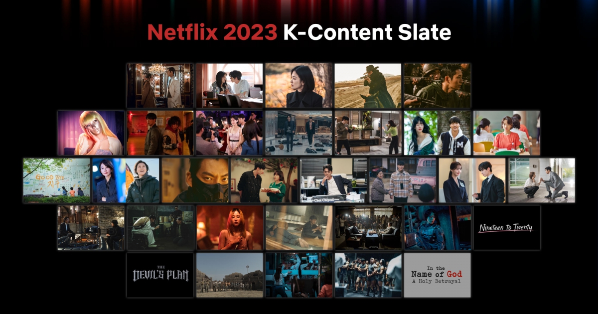 Netflix ยกระดับคอนเทนต์เกาหลี ประกาศไลน์อัป ซีรีส์-ภาพยนตร์-วาไรตี้-สารคดี 34 เรื่อง พร้อมให้สตรีมเต็มอิ่มตลอดปี 2023