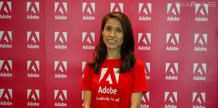 Thaiware จัดงานสัมมนา หัวข้อ "ทำเรื่องยาก ให้เป็นเรื่องง่าย ด้วย Adobe Acrobat Pro"