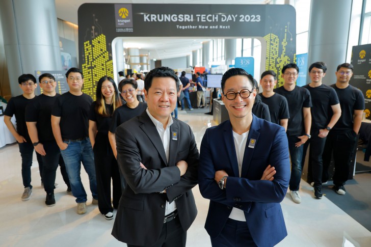 กรุงศรี นำทัพพันธมิตรเทคโนโลยีเพื่อธุรกิจสู่โลกการเงินแห่งอนาคตใน Krungsri Tech Day 2023 