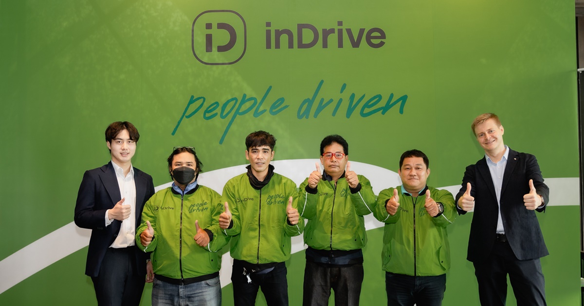 เปิดตัว inDrive เรียกรถแบบเลือกคนขับได้ รองรับทั้งส่งคน ส่งของ เริ่มแล้วที่กรุงเทพฯ เชียงใหม่ ภูเก็ต