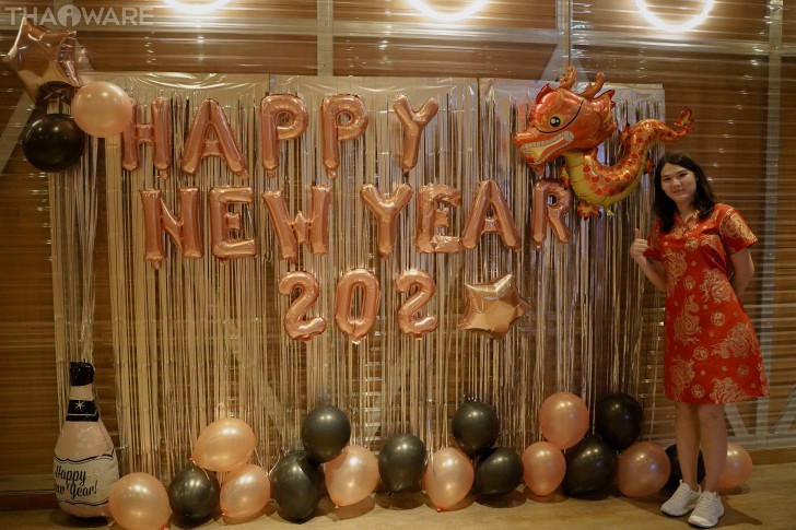 Thaiware จัดงานปีใหม่บริษัท ประจำปี 2023 ร้อง เล่น สนุกสุดมันส์ต้อนรับปีมังกร 2024