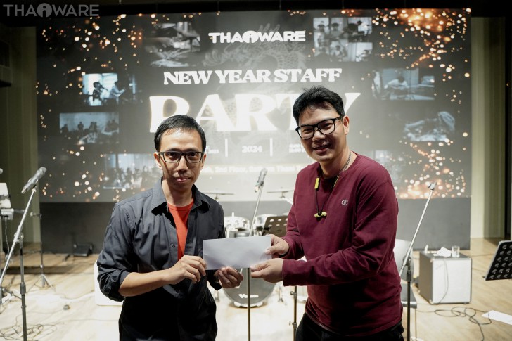 Thaiware จัดงานปีใหม่บริษัท ประจำปี 2023 ร้อง เล่น สนุกสุดมันส์ต้อนรับปีมังกร 2024