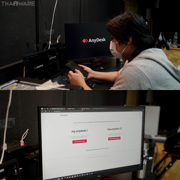 Thaiware WEBCON # 10 งานสัมมนาออนไลน์ Mastering Remote Work with AnyDesk