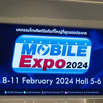 จัดหนักรับต้นปี ! Thailand Mobile Expo 2024 ขนทัพมเทคโนโลยี พร้อมคู่หู Bangkok EV Expo