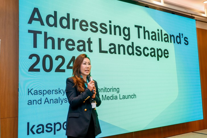 แคสเปอร์สกี้ เผยตัวเลขภัยคุกคามในไทย 2023 พร้อมเปิดตัว KUMA โซลูชันจัดการภัยไซเบอร์