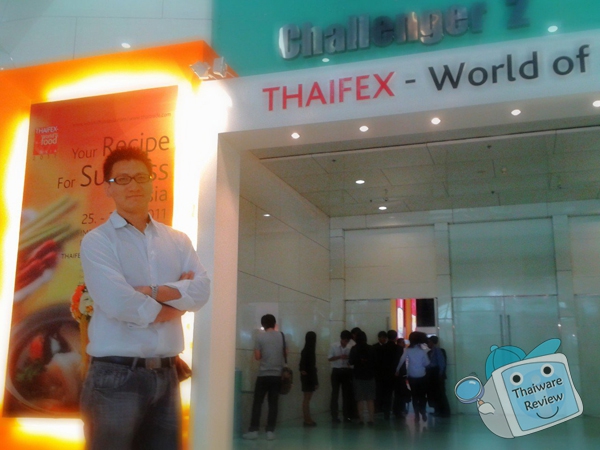 บทสัมภาษณ์ ผู้พัฒนาโปรแกรม ACChieve Thai POS โปรแกรม บริหารงาน การขายสินค้าหน้าร้าน