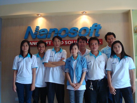 นาโนซอฟท์ (Nanosoft) ผู้พัฒนาซอฟต์แวร์ ของคนไทย 100% จากแดนล้านนา !