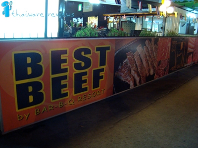 ร้านเนื้อกะทะ นามว่า เบสบีฟ (Best Beef)  ที่ต้องมาลิ้มลอง