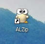 ALZip  ไฟล์สกุลไหนๆ ก็บีบอัดและคลายไฟล์ ได้