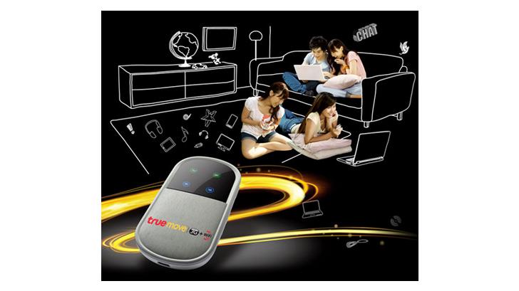 รีวิว 3G Wireless Modem (Mi-Fi) by TrueMove  รุ่น (Huawei E5836)  อุปกรณ์สัญญาณ Wi-Fi ออนไลน์