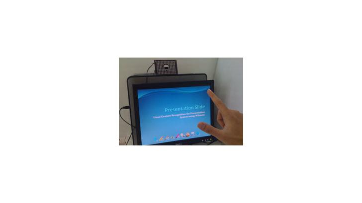 WiiPresent อุปกรณ์ช่วยสื่อการเรียนการสอน ของเยาวชนคนไทย