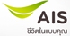 ais-new-logo-640x393