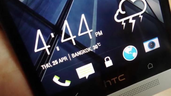 HTC One ขีดสุดของความสมบูรณ์แบบ