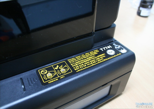 แกะกล่อง เครื่องพิมพ์ Epson M200_05