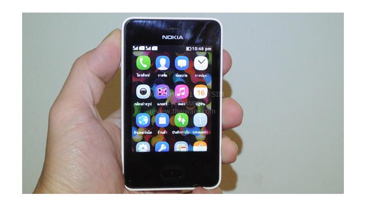 รีวิว ที่สุดของความคุ้มค่ากับ Nokia Asha 501 Dual SIM
